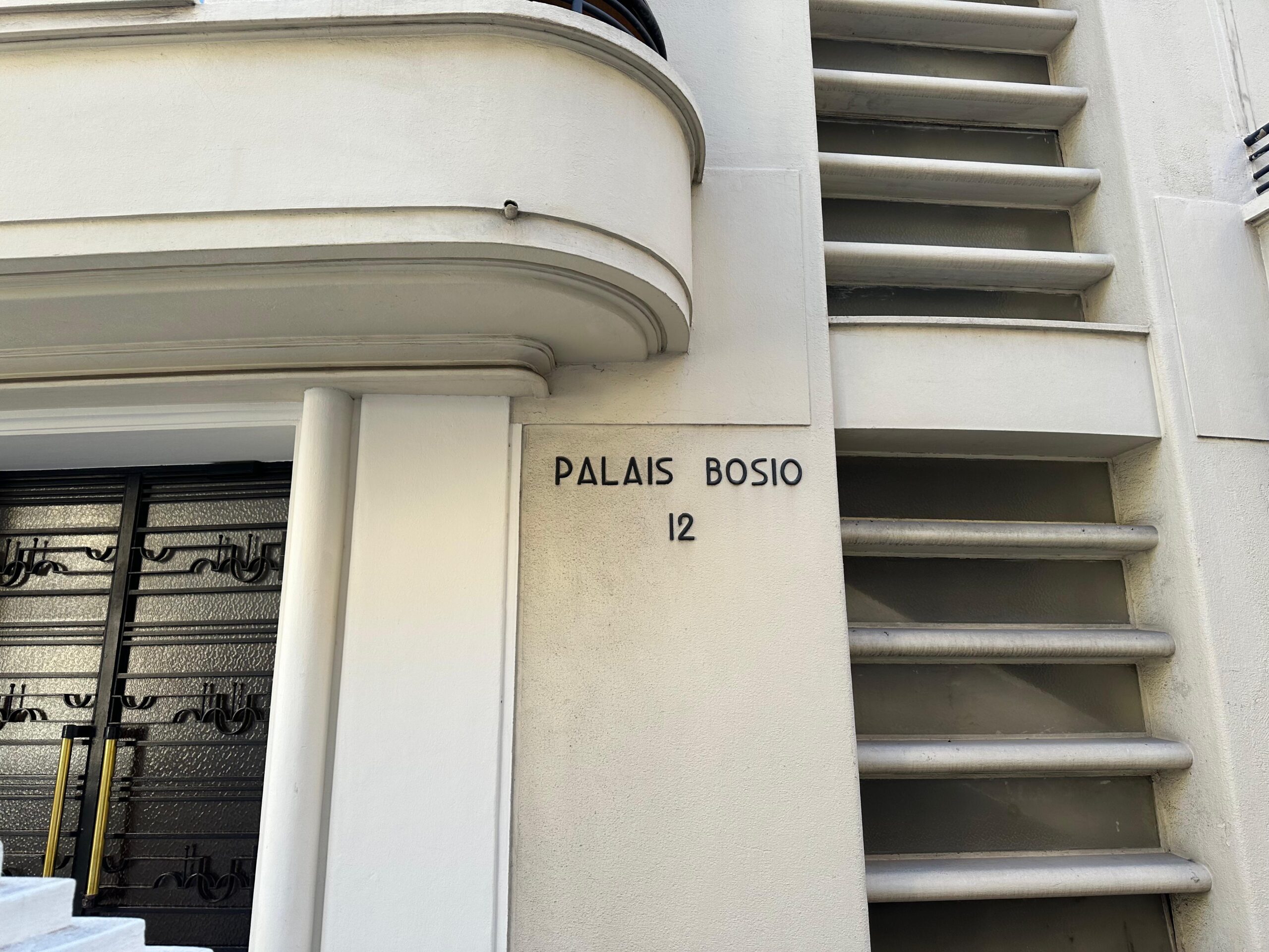 The residential entrance to Palais Bosio in Les Moneghettis, Monaco